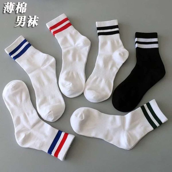 men's socks fashion middle tube white sweat spring autumn winter leisure pure cotton college style, Black
men's socks fashion middle tube white sweat spring autumn winter leisure pure cotton college style, Black