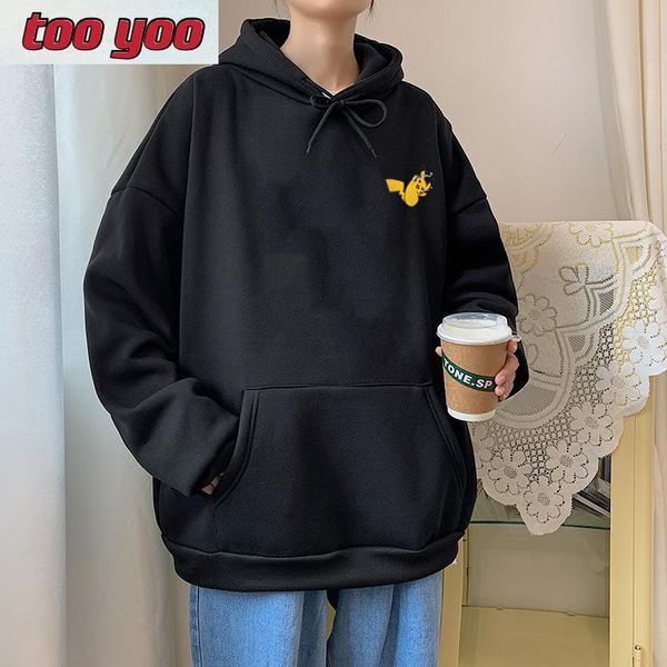 men's hoodies & sweatshirts autumn and winter i printing velvet padded hooded sweatshirt korean-style fashion loose all-matching bf sty, Black
men's hoodies & sweatshirts autumn and winter i printing velvet padded hooded sweatshirt korean-style fashion loose all-matching bf sty, Black