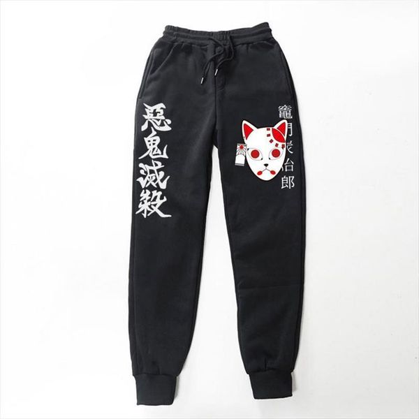 streetwear japanese anime demon slayer women pants fleece trousers printed joggers fitness male training pant, Black
streetwear japanese anime demon slayer women pants fleece trousers printed joggers fitness male training pant, Black