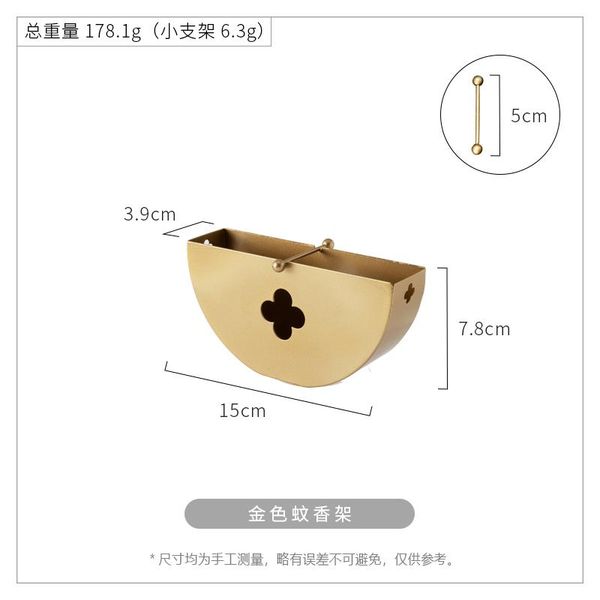 wrought iron mosquito incense holder multi-functional creative household coil tray fireproof fragrance lamps
wrought iron mosquito incense holder multi-functional creative household coil tray fireproof fragrance lamps