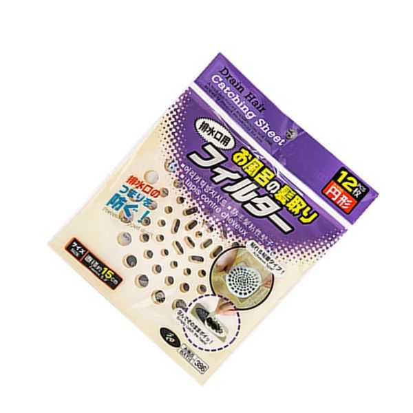 other bath & toilet supplies 12pcs/15pcs disposable floor drain filter non-woven cloth cover shower room bathroom hair catcher sticker
other bath & toilet supplies 12pcs/15pcs disposable floor drain filter non-woven cloth cover shower room bathroom hair catcher sticker