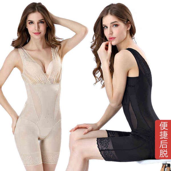 luxury women's shapers after shaping fumei, take off flat angle body sculpting suit, raise buttocks after the volcanic stone, shape and, Black;white
luxury women's shapers after shaping fumei, take off flat angle body sculpting suit, raise buttocks after the volcanic stone, shape and, Black;white
