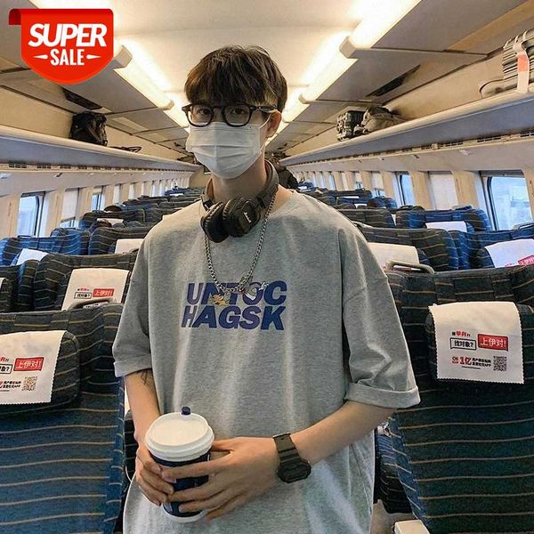 men's loose casual hong kong style super fire short-sleeved t-shirt trendy half-sleeved korean clothes #nq34, White;black
men's loose casual hong kong style super fire short-sleeved t-shirt trendy half-sleeved korean clothes #nq34, White;black