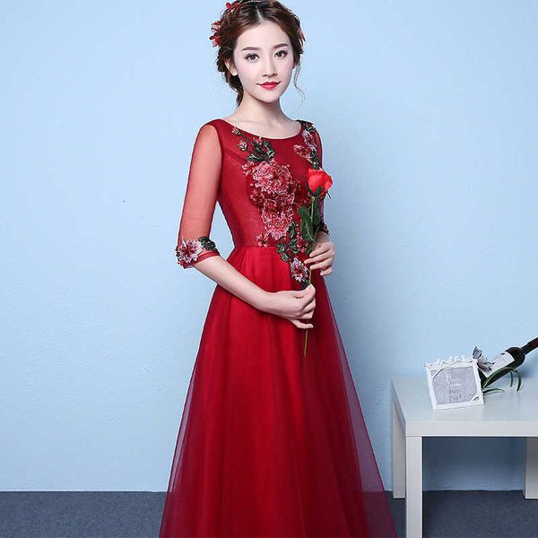 luxury party evening dress toast bride 2021 summer korean medium sleeve wedding return long red, Black;gray
luxury party evening dress toast bride 2021 summer korean medium sleeve wedding return long red, Black;gray
