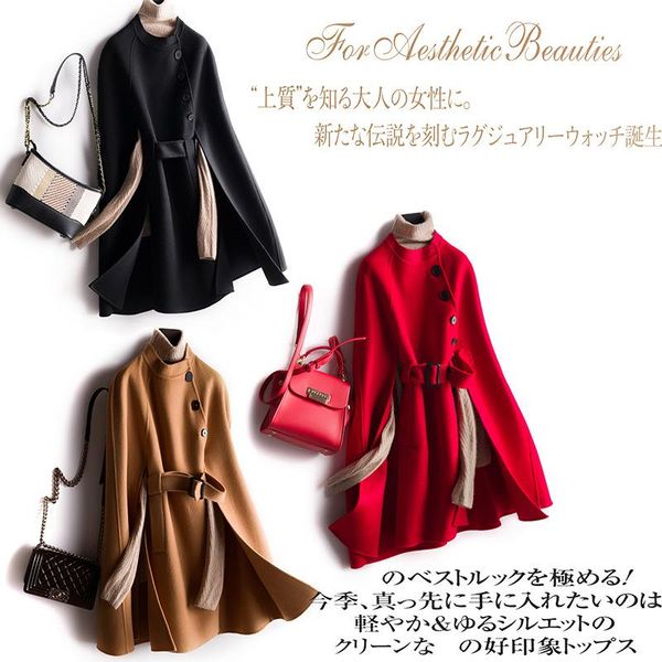 women's wool & blends autumn and winter 2021 cape double side cashmere overcoat women hepburn mid long pure sleeveless, Black
women's wool & blends autumn and winter 2021 cape double side cashmere overcoat women hepburn mid long pure sleeveless, Black