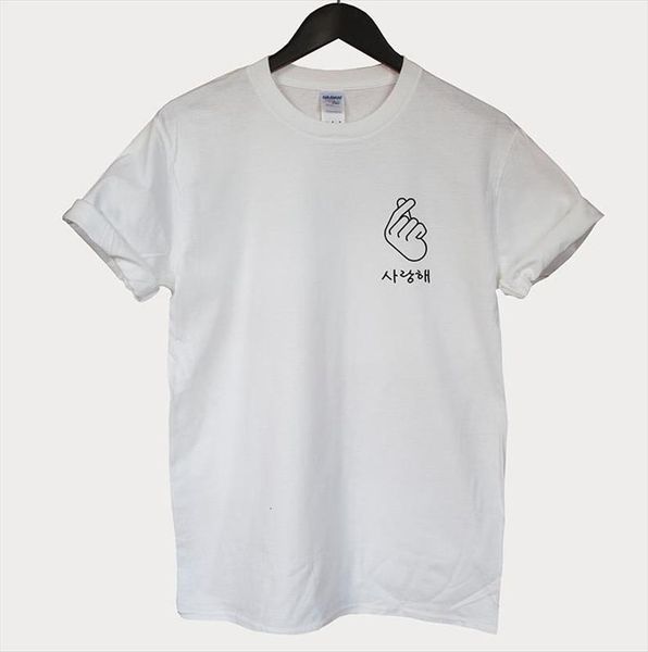 korean finger love pocket cotton women t shirt funny yong girl tee hipster tumblr drop ship s 27, White
korean finger love pocket cotton women t shirt funny yong girl tee hipster tumblr drop ship s 27, White