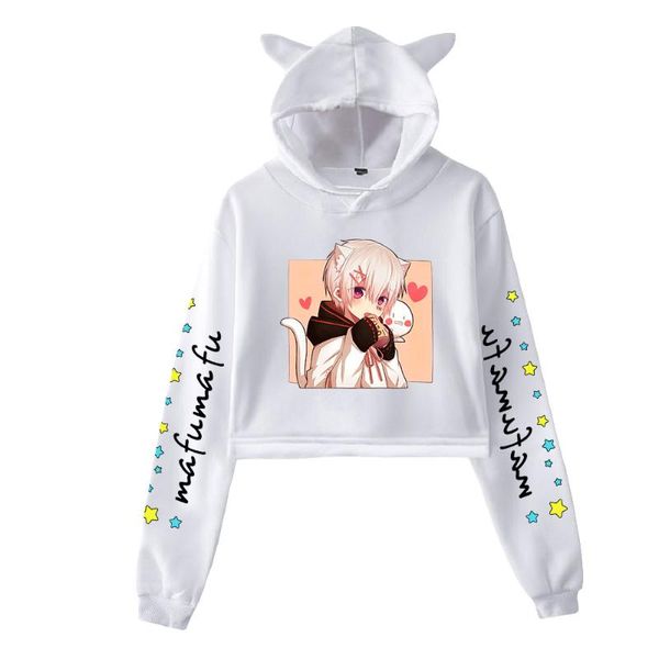 men's hoodies & sweatshirts kawaii sweet mafumafu soraru after the rain printed cat short hoodie girls long sleeve hooded, Black
men's hoodies & sweatshirts kawaii sweet mafumafu soraru after the rain printed cat short hoodie girls long sleeve hooded, Black