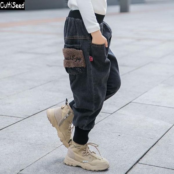 cultiseed girls autumn winter thicken warm denim jeans pant big children girl elastic waist loose casual long trousers, Blue
cultiseed girls autumn winter thicken warm denim jeans pant big children girl elastic waist loose casual long trousers, Blue