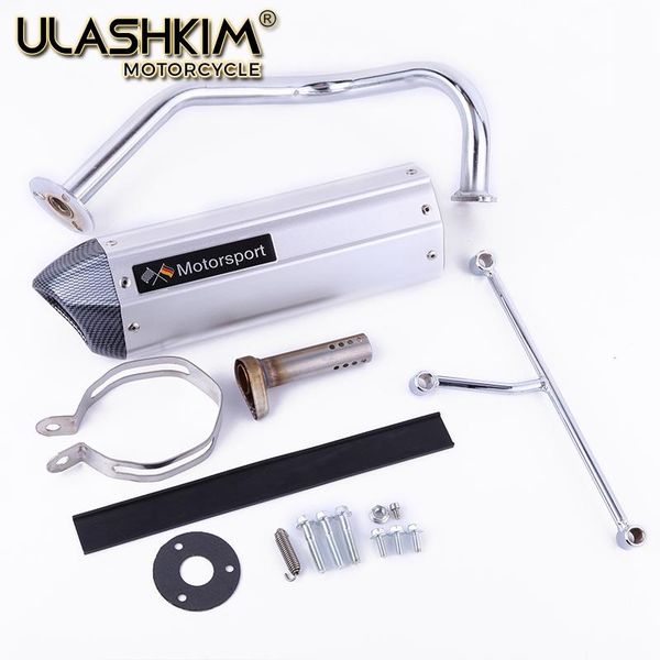 motorcycle exhaust muffler slip on for la souris 50 cc system
motorcycle exhaust muffler slip on for la souris 50 cc system