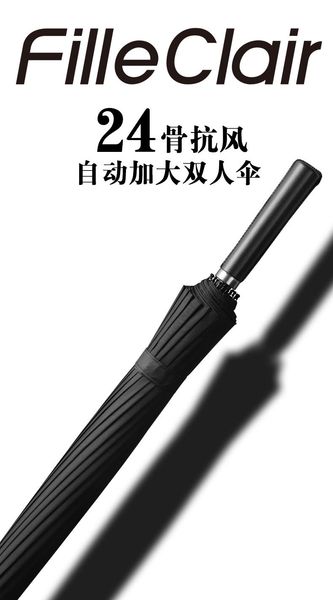 umbrellas black umbrella long large automatic patio wind resistant strong outdoor clear paraguas negro bg50us
umbrellas black umbrella long large automatic patio wind resistant strong outdoor clear paraguas negro bg50us