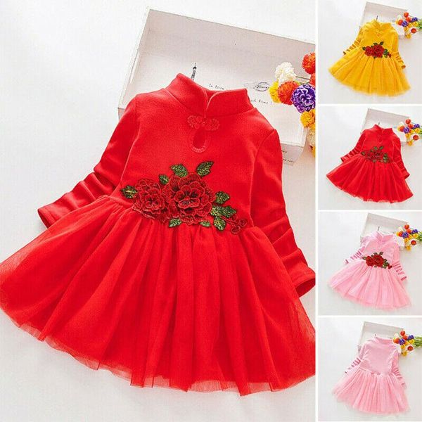 girl's dresses girls kids flower princess dress long sleeve wedding brithday party tutu, Red;yellow
girl's dresses girls kids flower princess dress long sleeve wedding brithday party tutu, Red;yellow