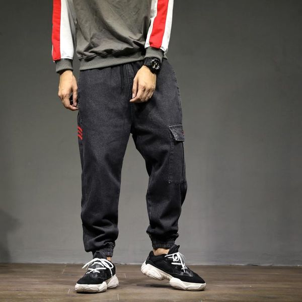 men's jeans plus size 40 42 fashion harem autumn loose casual hip-hop style street denim pants brand male trousers, Blue
men's jeans plus size 40 42 fashion harem autumn loose casual hip-hop style street denim pants brand male trousers, Blue