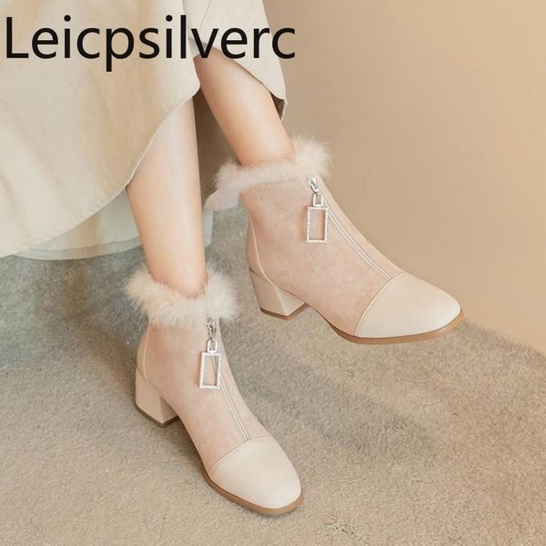 boots autumn and winter square head mid heel short plush thick zipper beige black plus size 34-43 high 5cm
boots autumn and winter square head mid heel short plush thick zipper beige black plus size 34-43 high 5cm