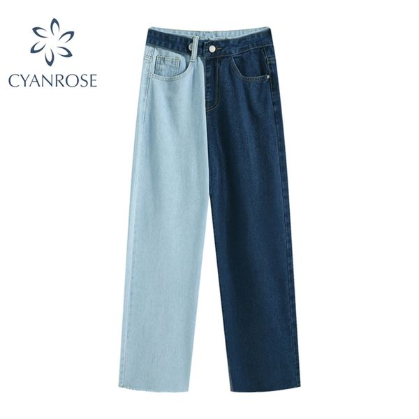streetwear patchwork denim pants women wide leg jeans trousers female harajuku washed tide y2k bf straight high waist pant 210430, Blue
streetwear patchwork denim pants women wide leg jeans trousers female harajuku washed tide y2k bf straight high waist pant 210430, Blue