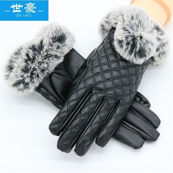ewk leather warm bicycle women' touch gloves screen imitation mittens rex rabbit fur autumn warm fashion outdoor cycling gloves, Blue;gray
ewk leather warm bicycle women' touch gloves screen imitation mittens rex rabbit fur autumn warm fashion outdoor cycling gloves, Blue;gray