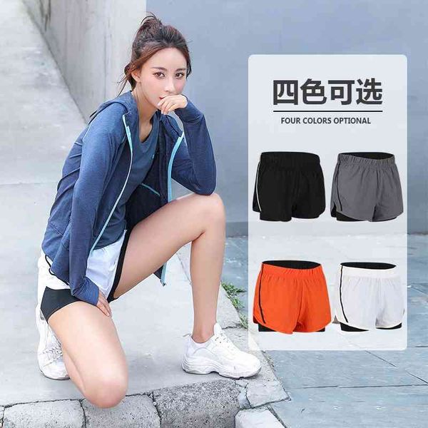new 2020 summer fitness yoga running series women's sports leisure stretch fake two shorts, Black
new 2020 summer fitness yoga running series women's sports leisure stretch fake two shorts, Black