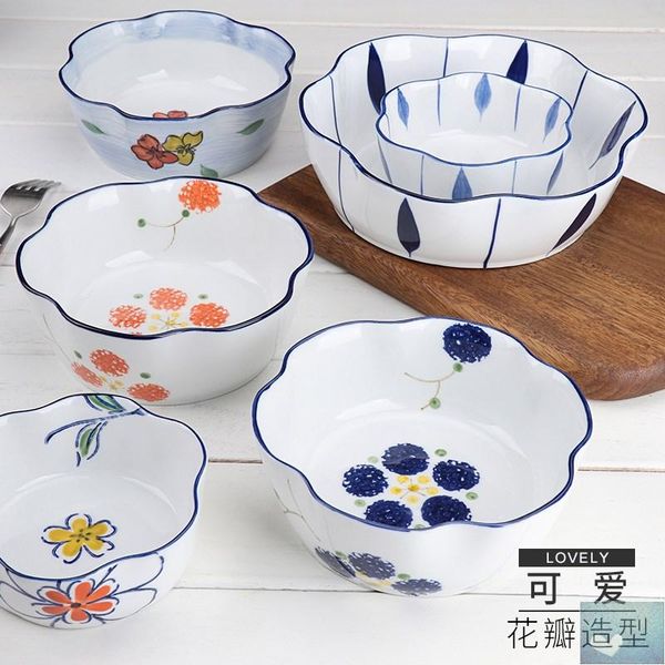 bowls cute ceramic bowl rice salad chinese single small dessert ramen fruit snack ice cream tazones tableware ae50wa
bowls cute ceramic bowl rice salad chinese single small dessert ramen fruit snack ice cream tazones tableware ae50wa