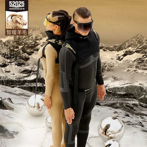52025 men thermal underwear women thermal underwear merino wool graphene fabric premium design seamless soft warm long johns 220108, Black;white
52025 men thermal underwear women thermal underwear merino wool graphene fabric premium design seamless soft warm long johns 220108, Black;white