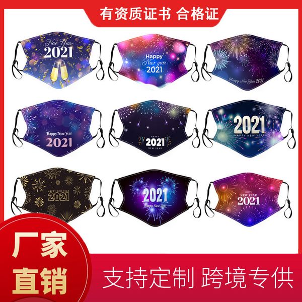 windproof 2021 year and cold proof warm cloth fashion printed pure cotton mask
windproof 2021 year and cold proof warm cloth fashion printed pure cotton mask
