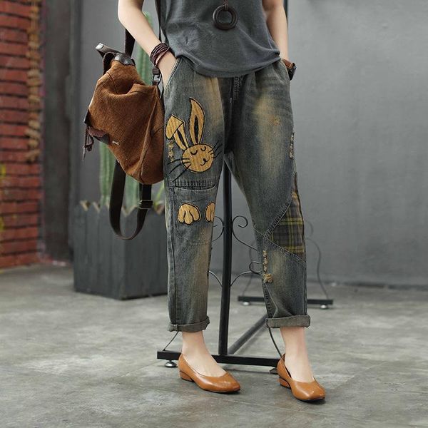 women's jeans women spring and autumn fashion vintage embroidery patchwork frayed pants female casual denim loose harem, Blue
women's jeans women spring and autumn fashion vintage embroidery patchwork frayed pants female casual denim loose harem, Blue