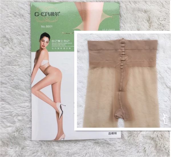 chener 8601 transparent t-gear pantyhose core wrapped ice cool anti hook running female silk stockings, Red;black
chener 8601 transparent t-gear pantyhose core wrapped ice cool anti hook running female silk stockings, Red;black