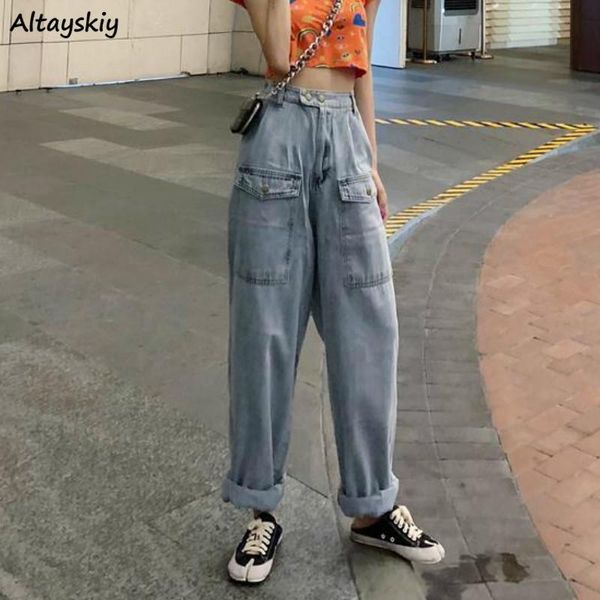 high waisted jeans women harajuku pocket design fashion trendy all-match chic teens trouser fall basic loose boyfriend ladies women's, Blue
high waisted jeans women harajuku pocket design fashion trendy all-match chic teens trouser fall basic loose boyfriend ladies women's, Blue