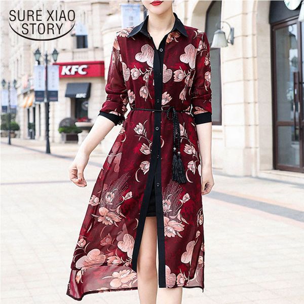 holiday beach sun protection clothing summer coat long seleeve woman blouse mid-length cardigan 9121 50 210508, White
holiday beach sun protection clothing summer coat long seleeve woman blouse mid-length cardigan 9121 50 210508, White