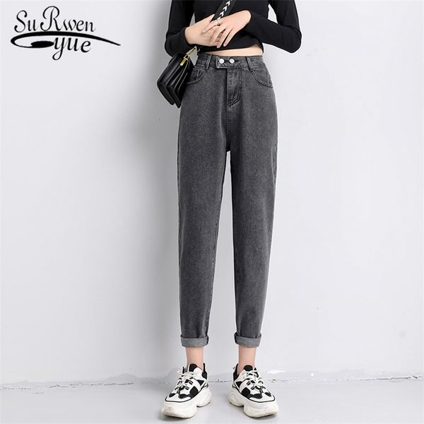 loose jeans woman autumn thin high waist for women wide leg slim light denim trousers with street style 10734 210510, Blue
loose jeans woman autumn thin high waist for women wide leg slim light denim trousers with street style 10734 210510, Blue