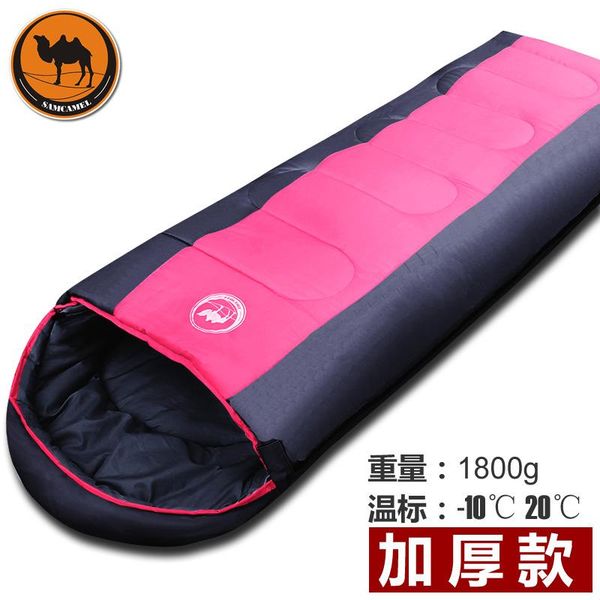 brand outdoor envelope square sleeping bag camping travel hiking multifunction warm 1800g cotton stitching bed bags
brand outdoor envelope square sleeping bag camping travel hiking multifunction warm 1800g cotton stitching bed bags