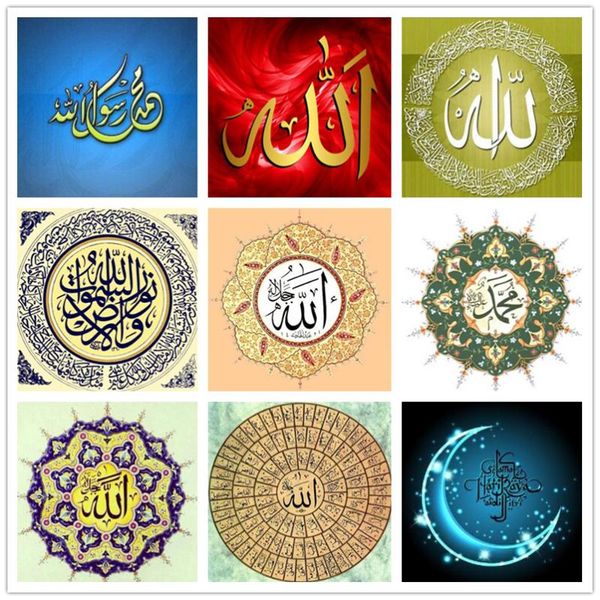 diamond painting full square round drill islam muslim moon blessing embroidery kit religion 5d cross stitch mosaic gift
diamond painting full square round drill islam muslim moon blessing embroidery kit religion 5d cross stitch mosaic gift