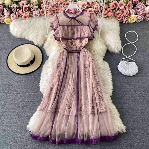 neploe elegant ruffles patchwork mesh dress women high waist hip a line long slim vestidos short sleeve print summer robe 210423, Black;gray
neploe elegant ruffles patchwork mesh dress women high waist hip a line long slim vestidos short sleeve print summer robe 210423, Black;gray