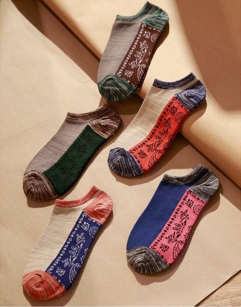 spring and summer national style cotton sock men's socks lnw051a fashion literary styles of shallow mouth sockings, Black
spring and summer national style cotton sock men's socks lnw051a fashion literary styles of shallow mouth sockings, Black
