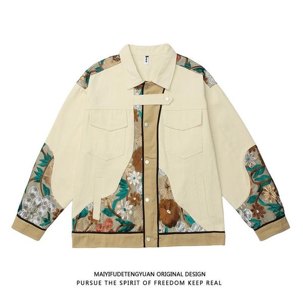 men's jackets spring and autumn lace embroidery stitching frock jacket for men women with loose trend neutral wind couple jacket., Black;brown
men's jackets spring and autumn lace embroidery stitching frock jacket for men women with loose trend neutral wind couple jacket., Black;brown