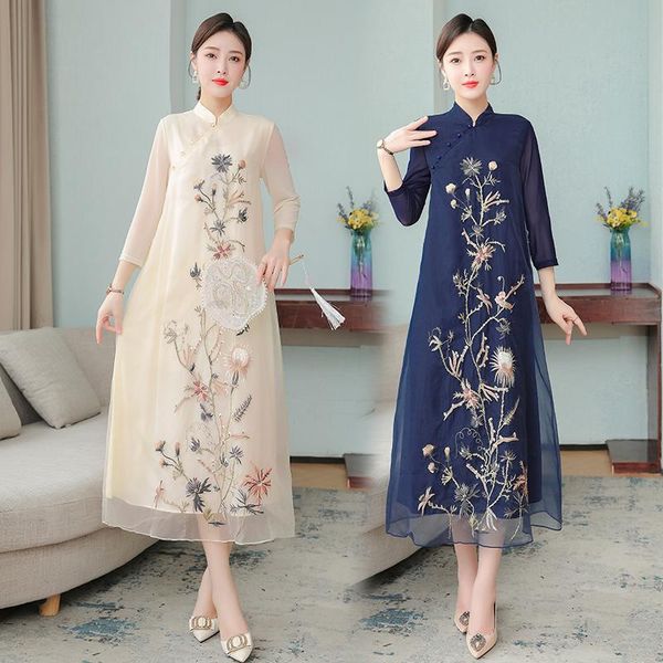 casual dresses coigarsam 3xl plus size chinese style loose women dress cheongsam vintage embroidery dark blue apricot 8099, Black;gray
casual dresses coigarsam 3xl plus size chinese style loose women dress cheongsam vintage embroidery dark blue apricot 8099, Black;gray