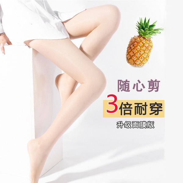 socks hosiery in summer summer, silk stockings and women's pine socks are covered with thin mask., Black;white
socks hosiery in summer summer, silk stockings and women's pine socks are covered with thin mask., Black;white