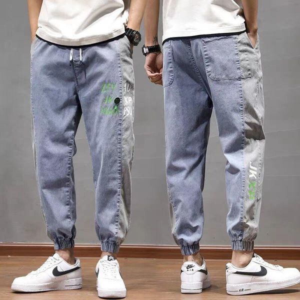 men's pants summer thin jeans men loose all-match printing stitching elastic waist casual daily wear big size clothes, Black
men's pants summer thin jeans men loose all-match printing stitching elastic waist casual daily wear big size clothes, Black
