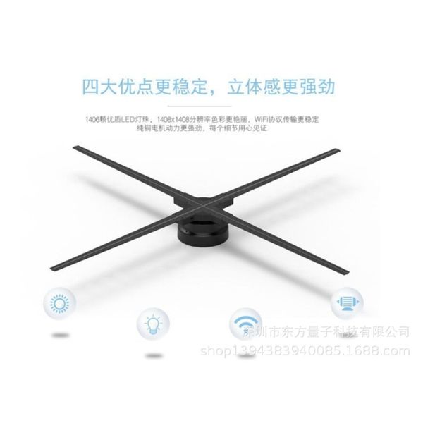 direct store 100cm 3d fan screen advertising machine holographic commercial stereoscopic all-in-one display cabinet
direct store 100cm 3d fan screen advertising machine holographic commercial stereoscopic all-in-one display cabinet