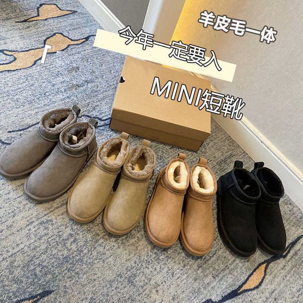 new women's snow boots fur one zhou dongyu same mini short boots autumn and winter warm mini snow cotton, Black
new women's snow boots fur one zhou dongyu same mini short boots autumn and winter warm mini snow cotton, Black