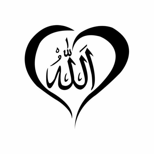 creativity fashion islamic muslim car decal modeling reflective auto motorcycle sticker decoration customizable color
creativity fashion islamic muslim car decal modeling reflective auto motorcycle sticker decoration customizable color
