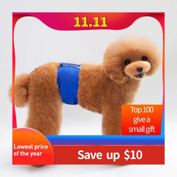 dog apparel pet physiological pants puppy male dogs sweat durable safe design sell good spodenki sportowe
dog apparel pet physiological pants puppy male dogs sweat durable safe design sell good spodenki sportowe