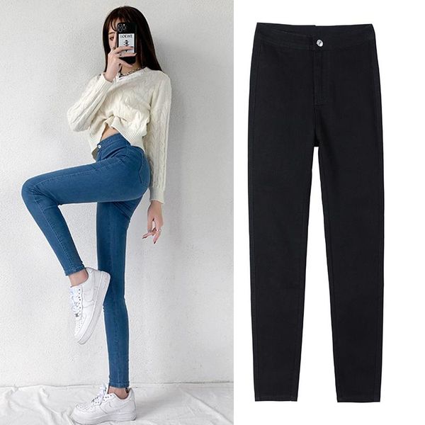 women's jeans stretch tights, high waist, abdomen, buttocks, light-colored feet pants, peach hip jeans, female fried chicken, Blue
women's jeans stretch tights, high waist, abdomen, buttocks, light-colored feet pants, peach hip jeans, female fried chicken, Blue