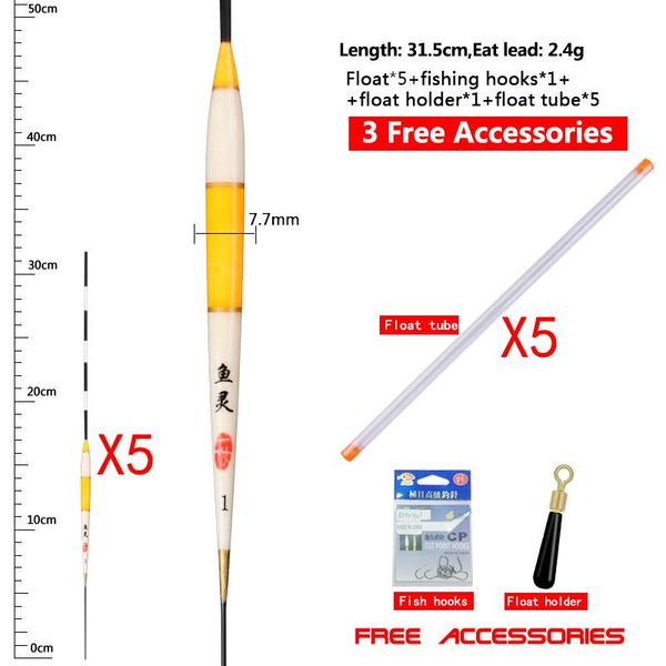 fishing accessories 5 pieces floats+5 float tubes+1 buoy holder+1 bag hooks shallow water balsa wood bobber hollow tail summer tools
fishing accessories 5 pieces floats+5 float tubes+1 buoy holder+1 bag hooks shallow water balsa wood bobber hollow tail summer tools