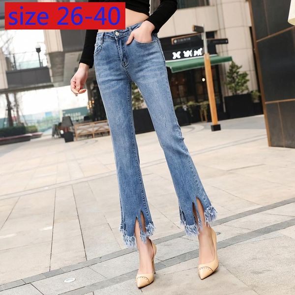 women's shorts arrival fashion spring summer micro jeans women elastic high waist super large loose cropped casual plus size 26-34 36 3, White;black
women's shorts arrival fashion spring summer micro jeans women elastic high waist super large loose cropped casual plus size 26-34 36 3, White;black