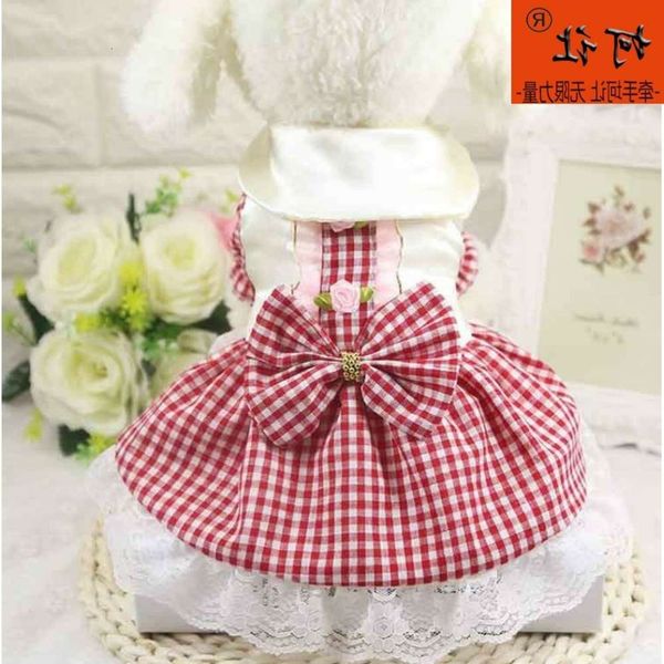 the dog clothes ~thin tennis dog dress cute little pengpeng skirt teddy summer breathable princess spring.
the dog clothes ~thin tennis dog dress cute little pengpeng skirt teddy summer breathable princess spring.