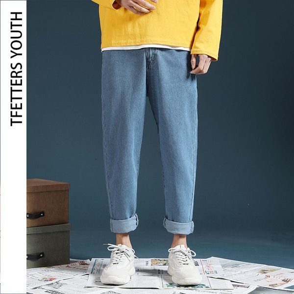 men's jeans tfetters spring summer 2021 pants korean fashion washing mid loose straight solid color casual youth men, Blue
men's jeans tfetters spring summer 2021 pants korean fashion washing mid loose straight solid color casual youth men, Blue
