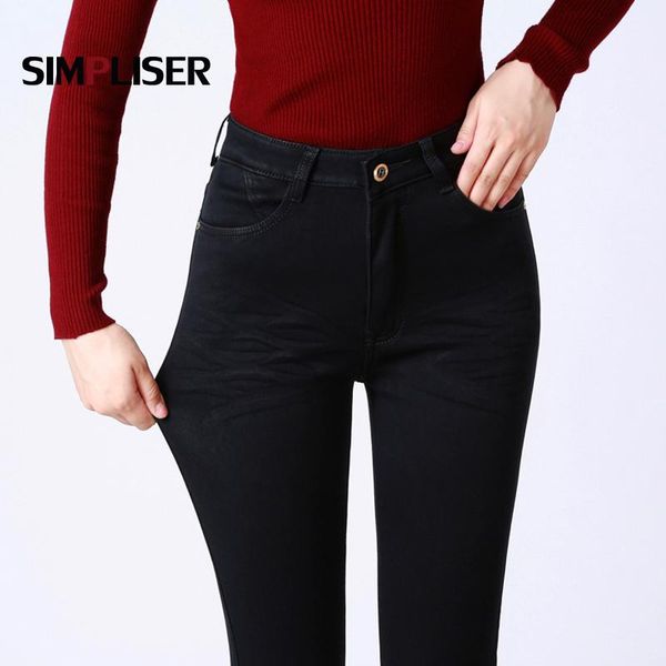 women's jeans winter with thicken velvet warm femme 2021 large sizes 36 34 black ladies trousers fleece pantalon push up, Blue
women's jeans winter with thicken velvet warm femme 2021 large sizes 36 34 black ladies trousers fleece pantalon push up, Blue