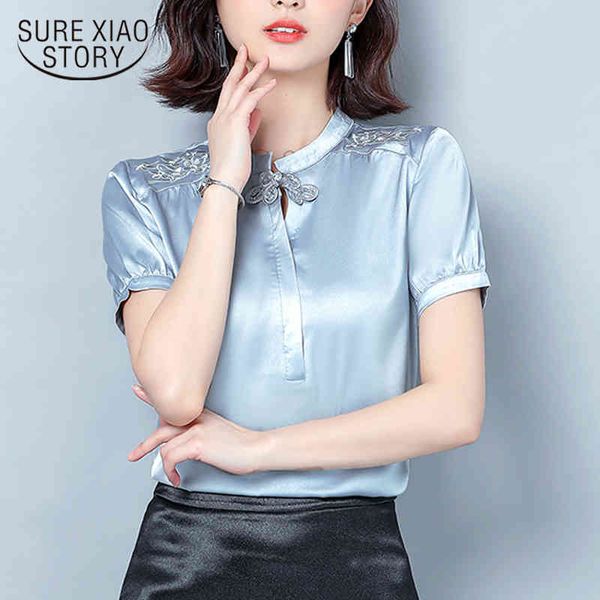 summer silk o neck ladies clothes embroidery short sleeve blouse korean solid pullover shirts women 9188 50 210415, White
summer silk o neck ladies clothes embroidery short sleeve blouse korean solid pullover shirts women 9188 50 210415, White