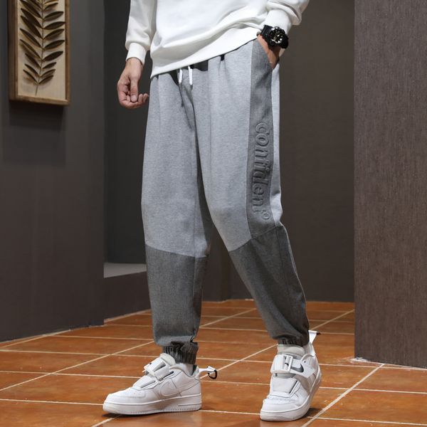 men's pants men joggers sweatpants fashion denim loose slices hare black gray male pants plus size 8xl 5cs5
men's pants men joggers sweatpants fashion denim loose slices hare black gray male pants plus size 8xl 5cs5