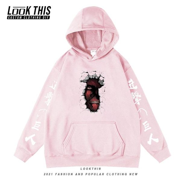family matching outfits attack on titan hoodie anime design print hoodies clothes for teens outerwear fleece hooded sweatshirt boys oversize, Blue
family matching outfits attack on titan hoodie anime design print hoodies clothes for teens outerwear fleece hooded sweatshirt boys oversize, Blue