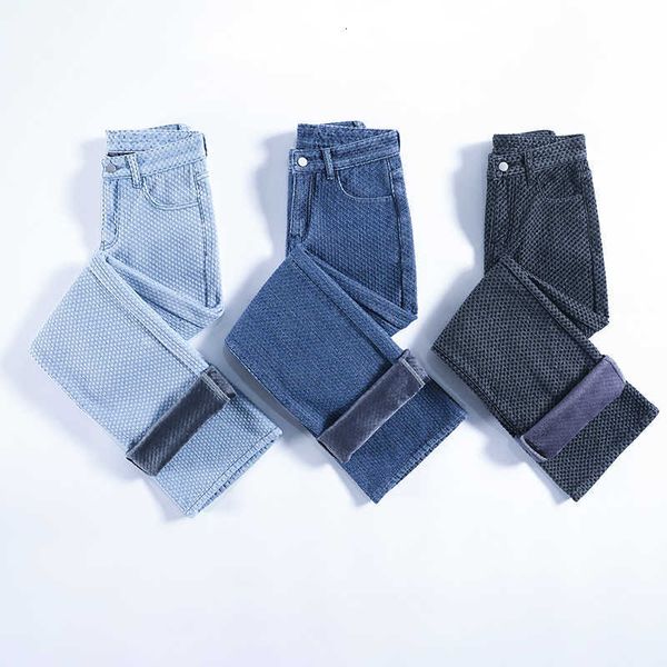 woven fashion wide leg jeans women's autumn and winter plush 2021 high waist loose vertical pants, Black;white
woven fashion wide leg jeans women's autumn and winter plush 2021 high waist loose vertical pants, Black;white
